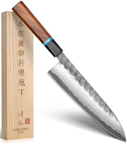 KAWAHIRO 8.27 inch hand forged chef knife