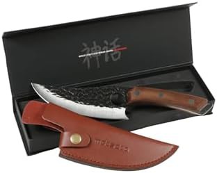 Professional chef knife with leather sheath