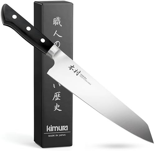 Japanese high carbon steel kiritsuke knife 8 inch