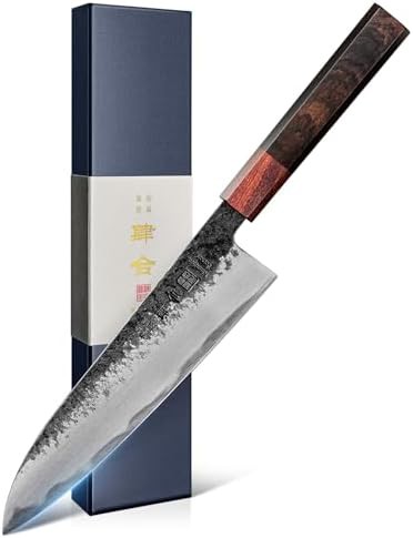 Japanese Gyuto Knife with AUS-8 Steel
