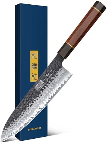 Ultra sharp Japanese gyuto kitchen knife 8 in