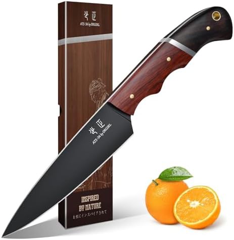 Small forged high carbon utility knife