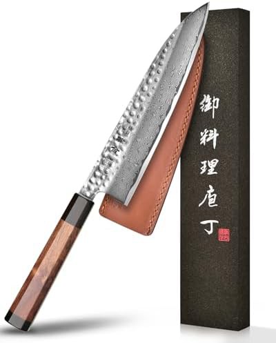 VG10 Damascus Steel Eight Inch Gyuto