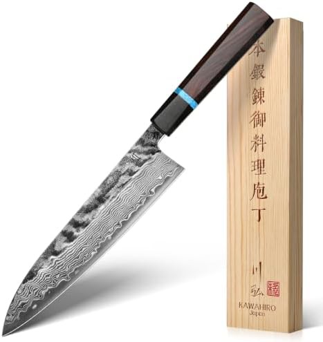 KAWAHIRO 8.27 inch damascus kitchen knife